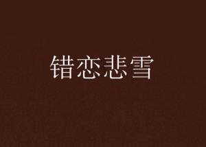 hahabetcom官网星辰大海