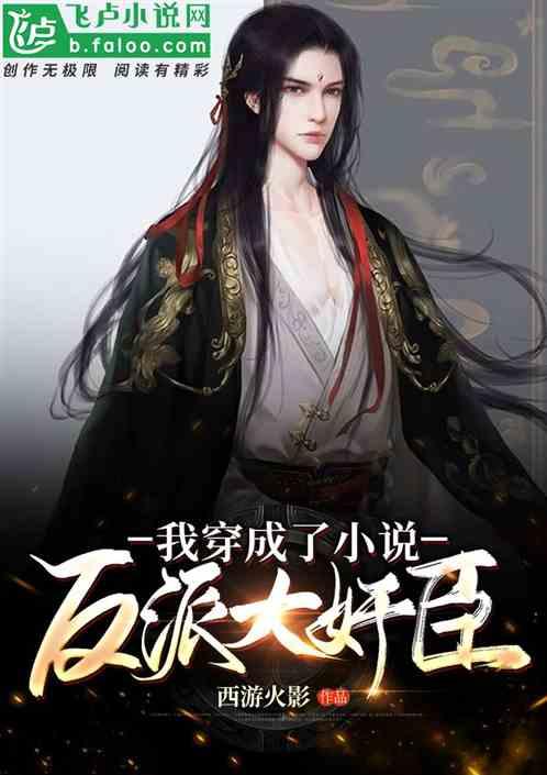 对面有狼人  到底抓不抓 什么时候抓